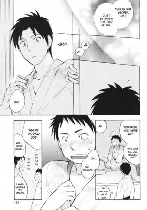 Koi wo Suru no ga Shigoto Desu - Love On The Job vol. 1 - Page 145