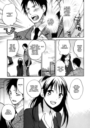 Koi wo Suru no ga Shigoto Desu - Love On The Job vol. 1 Page #12