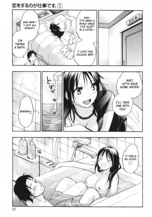 Koi wo Suru no ga Shigoto Desu - Love On The Job vol. 1 Page #90