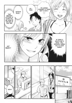 Koi wo Suru no ga Shigoto Desu - Love On The Job vol. 1 Page #111