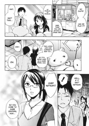 Koi wo Suru no ga Shigoto Desu - Love On The Job vol. 1 - Page 83