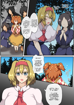 Majin to Ningyoutsukai no Nichijou | A Demon God and Puppeteer's Daily Lives Page #3