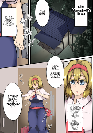 Majin to Ningyoutsukai no Nichijou | A Demon God and Puppeteer's Daily Lives Page #4