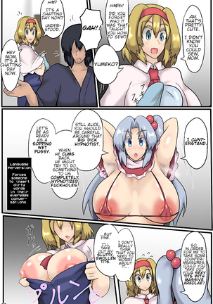 Majin to Ningyoutsukai no Nichijou | A Demon God and Puppeteer's Daily Lives Page #24