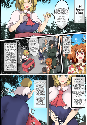 Majin to Ningyoutsukai no Nichijou | A Demon God and Puppeteer's Daily Lives Page #2