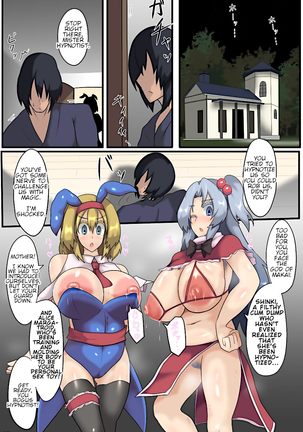 Majin to Ningyoutsukai no Nichijou | A Demon God and Puppeteer's Daily Lives Page #26