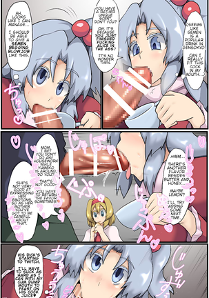 Majin to Ningyoutsukai no Nichijou | A Demon God and Puppeteer's Daily Lives Page #18