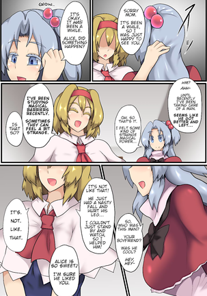 Majin to Ningyoutsukai no Nichijou | A Demon God and Puppeteer's Daily Lives Page #14