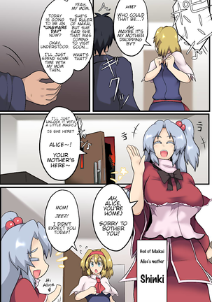 Majin to Ningyoutsukai no Nichijou | A Demon God and Puppeteer's Daily Lives Page #12