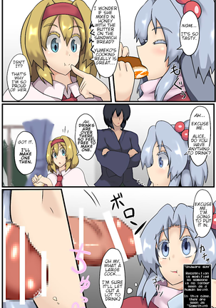 Majin to Ningyoutsukai no Nichijou | A Demon God and Puppeteer's Daily Lives Page #17