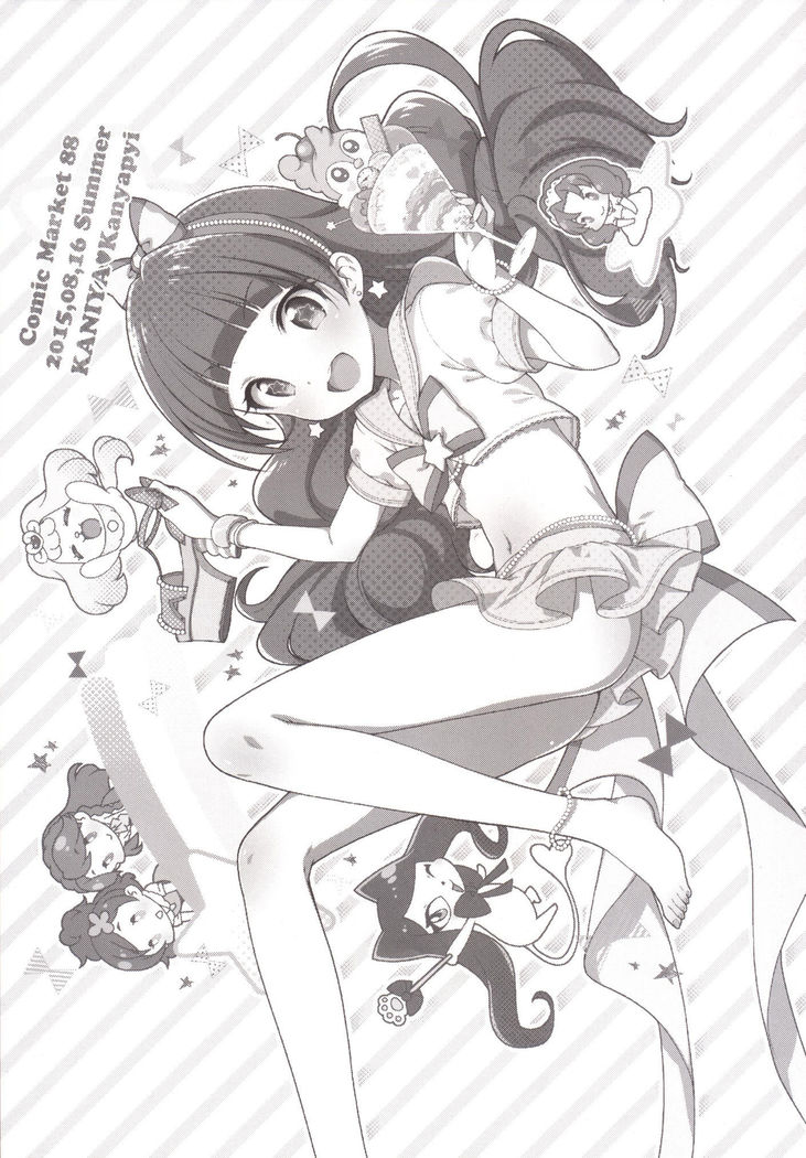 Kirara no Princess Lesson