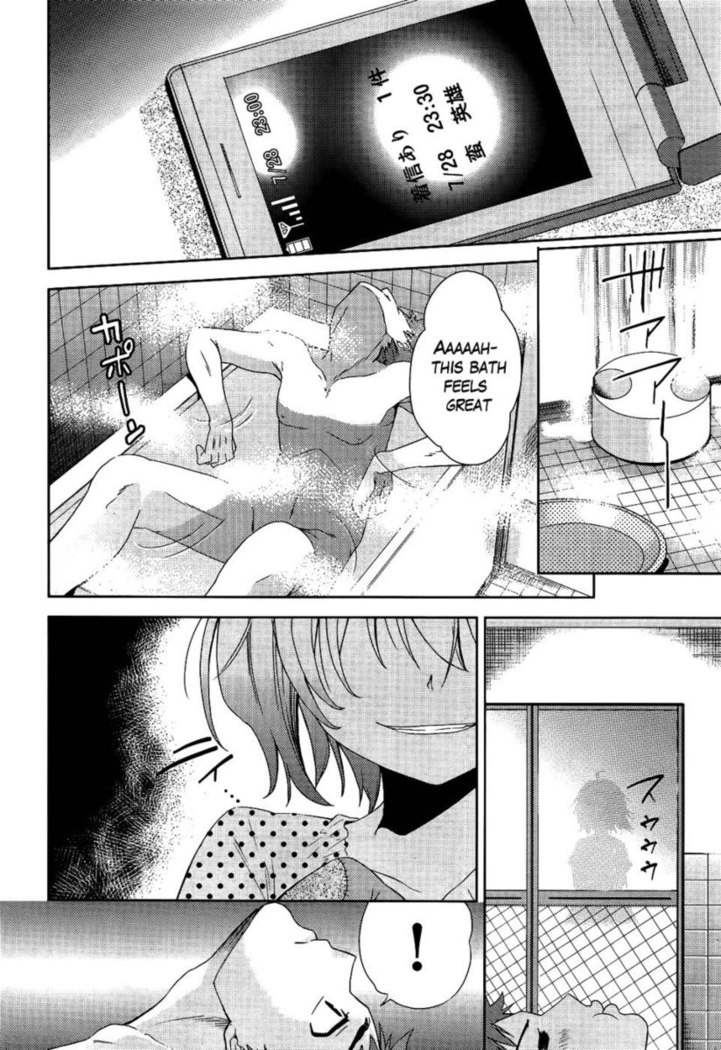 Two Dimensions Girlfriend Chapter 2