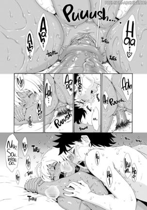 Ikumi-chan Niku Niku | La Carnosa Ikumi (decensored) Page #16