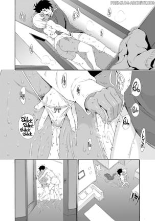 Ikumi-chan Niku Niku | La Carnosa Ikumi (decensored) Page #14