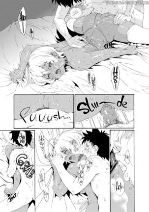 Ikumi-chan Niku Niku | La Carnosa Ikumi (decensored) Page #17