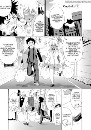 Ikumi-chan Niku Niku | La Carnosa Ikumi (decensored) Page #5