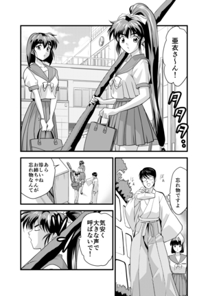 Image 5342006