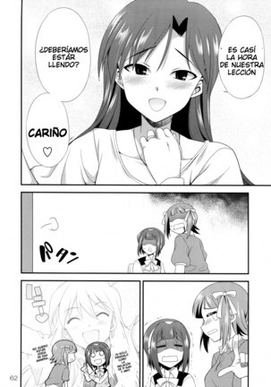 THE iDOLM@STER MODAERU Page #60