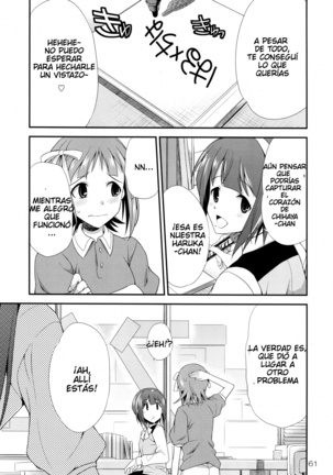 THE iDOLM@STER MODAERU Page #59