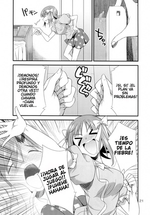 THE iDOLM@STER MODAERU Page #20