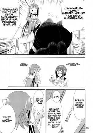 THE iDOLM@STER MODAERU Page #14