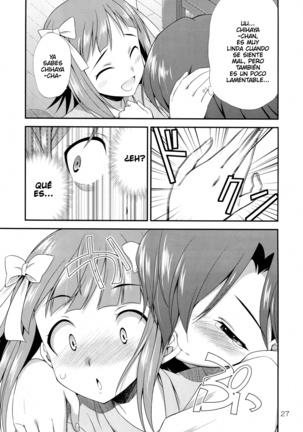 THE iDOLM@STER MODAERU Page #26