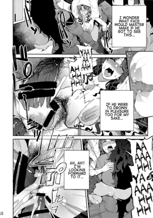 The Evil’s Instinct Page #20