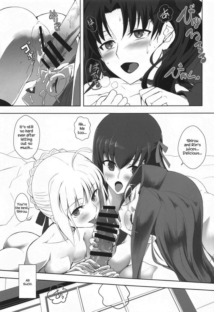 Emiya Shirou no Isshuukan