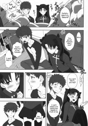 Emiya Shirou no Isshuukan Page #17