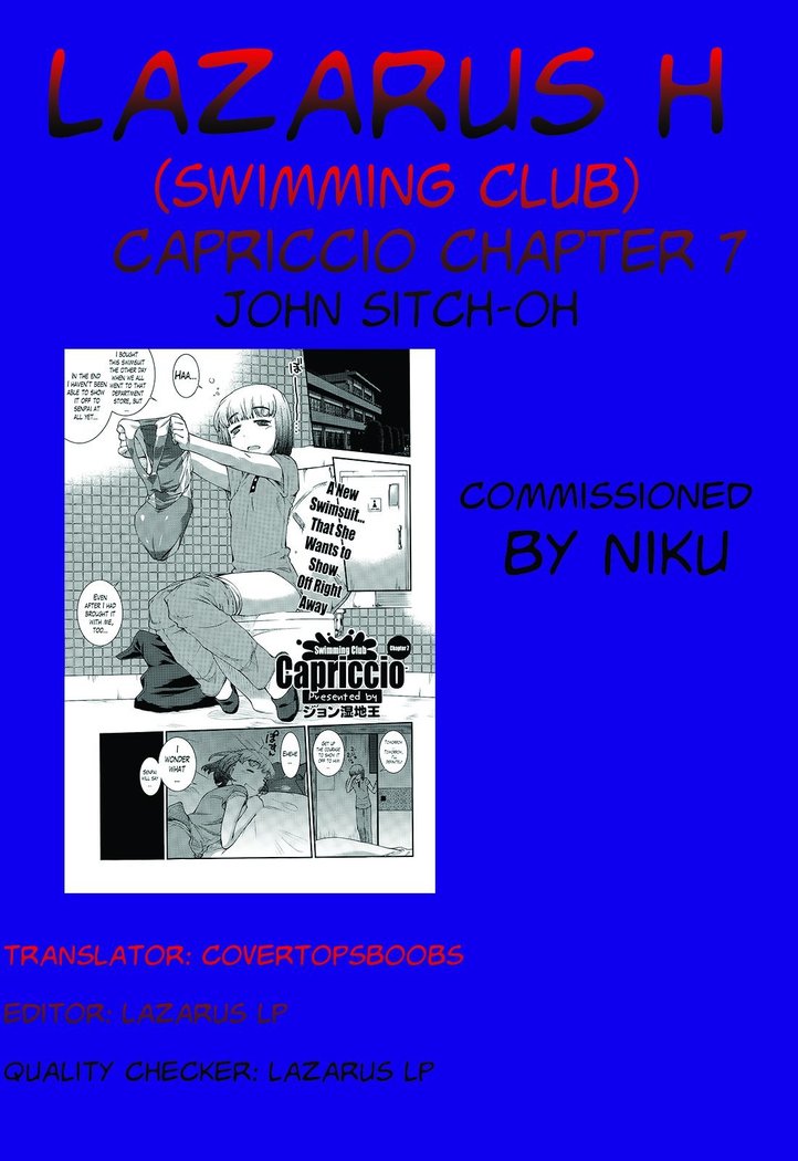 Suieibu Capriccio | Swimming Club Capriccio Ch. 1-7