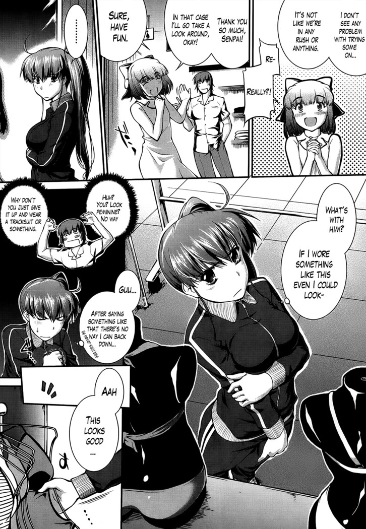 Suieibu Capriccio | Swimming Club Capriccio Ch. 1-7