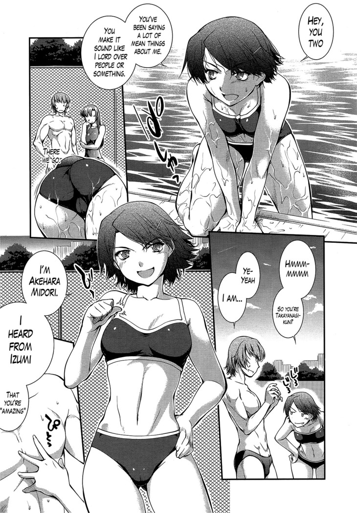 Suieibu Capriccio | Swimming Club Capriccio Ch. 1-7