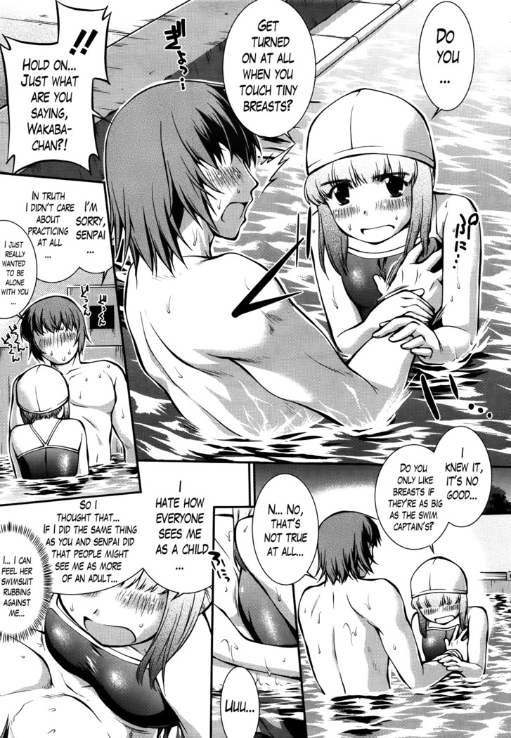 Suieibu Capriccio | Swimming Club Capriccio Ch. 1-7