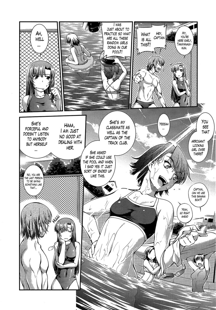 Suieibu Capriccio | Swimming Club Capriccio Ch. 1-7