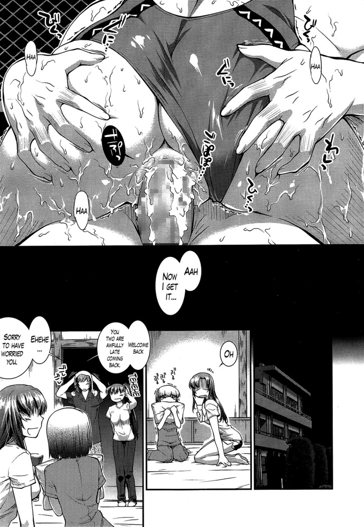 Suieibu Capriccio | Swimming Club Capriccio Ch. 1-7