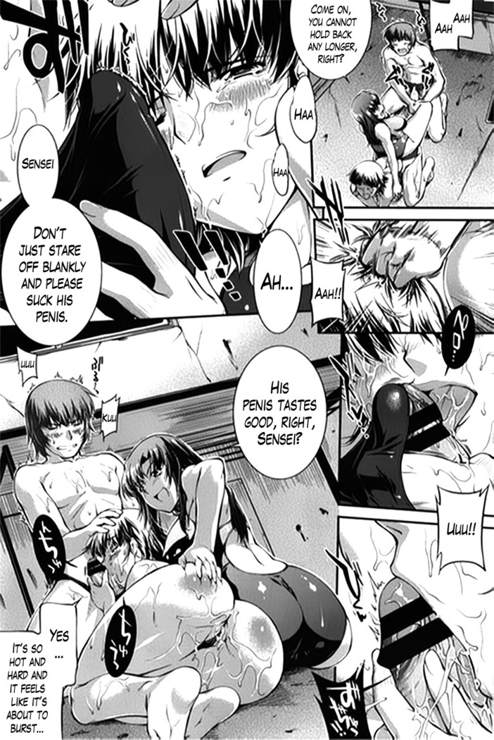 Suieibu Capriccio | Swimming Club Capriccio Ch. 1-7