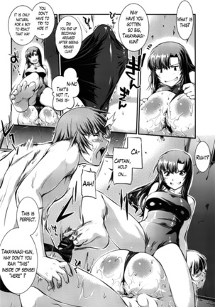 Suieibu Capriccio | Swimming Club Capriccio Ch. 1-7 Page #64