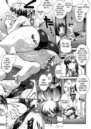 Suieibu Capriccio | Swimming Club Capriccio Ch. 1-7 Page #57