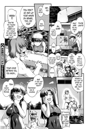 Suieibu Capriccio | Swimming Club Capriccio Ch. 1-7 Page #74