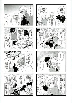 Image 3343825