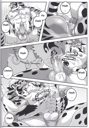 Nekojishi EXTRA Page #21