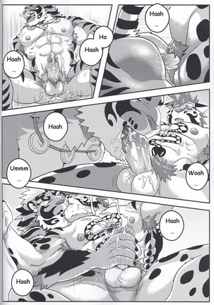 Nekojishi EXTRA - Page 21