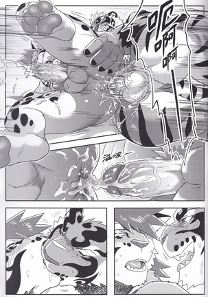 Nekojishi EXTRA Page #20