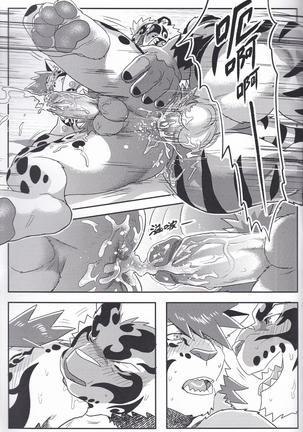 Nekojishi EXTRA - Page 20