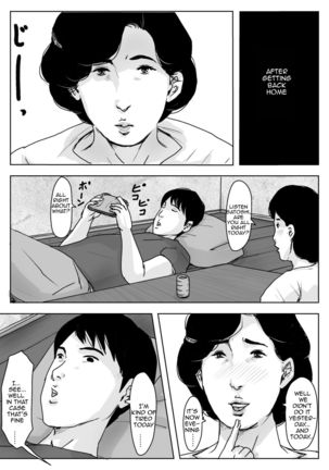 Haha ni Koishite 3 Omoide no Natsu | Making Love with Mother Part 3 Summer Memory - Page 25