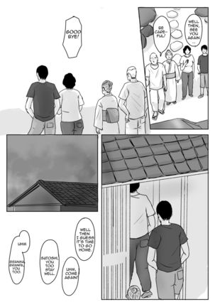 Haha ni Koishite 3 Omoide no Natsu | Making Love with Mother Part 3 Summer Memory - Page 24