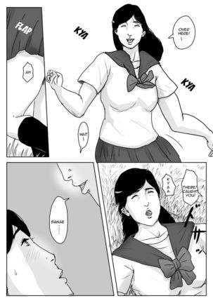 Haha ni Koishite 3 Omoide no Natsu | Making Love with Mother Part 3 Summer Memory - Page 27