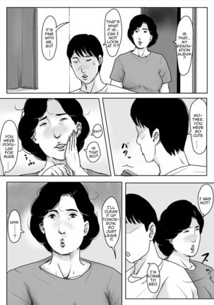 Haha ni Koishite 3 Omoide no Natsu | Making Love with Mother Part 3 Summer Memory - Page 23