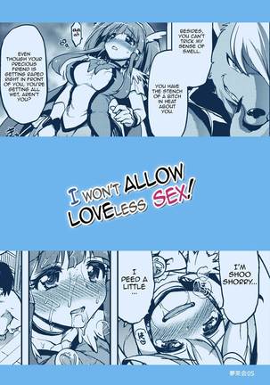 I won’t allow loveless sex! Page #23