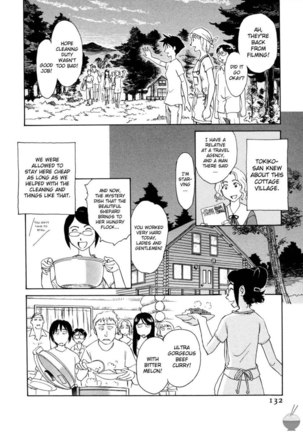 Hana no Iro Chapter 7 Page #8